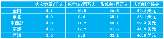 微信图片_20181210154107.jpg