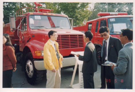 1997年.jpg