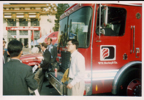 1997年2.jpg
