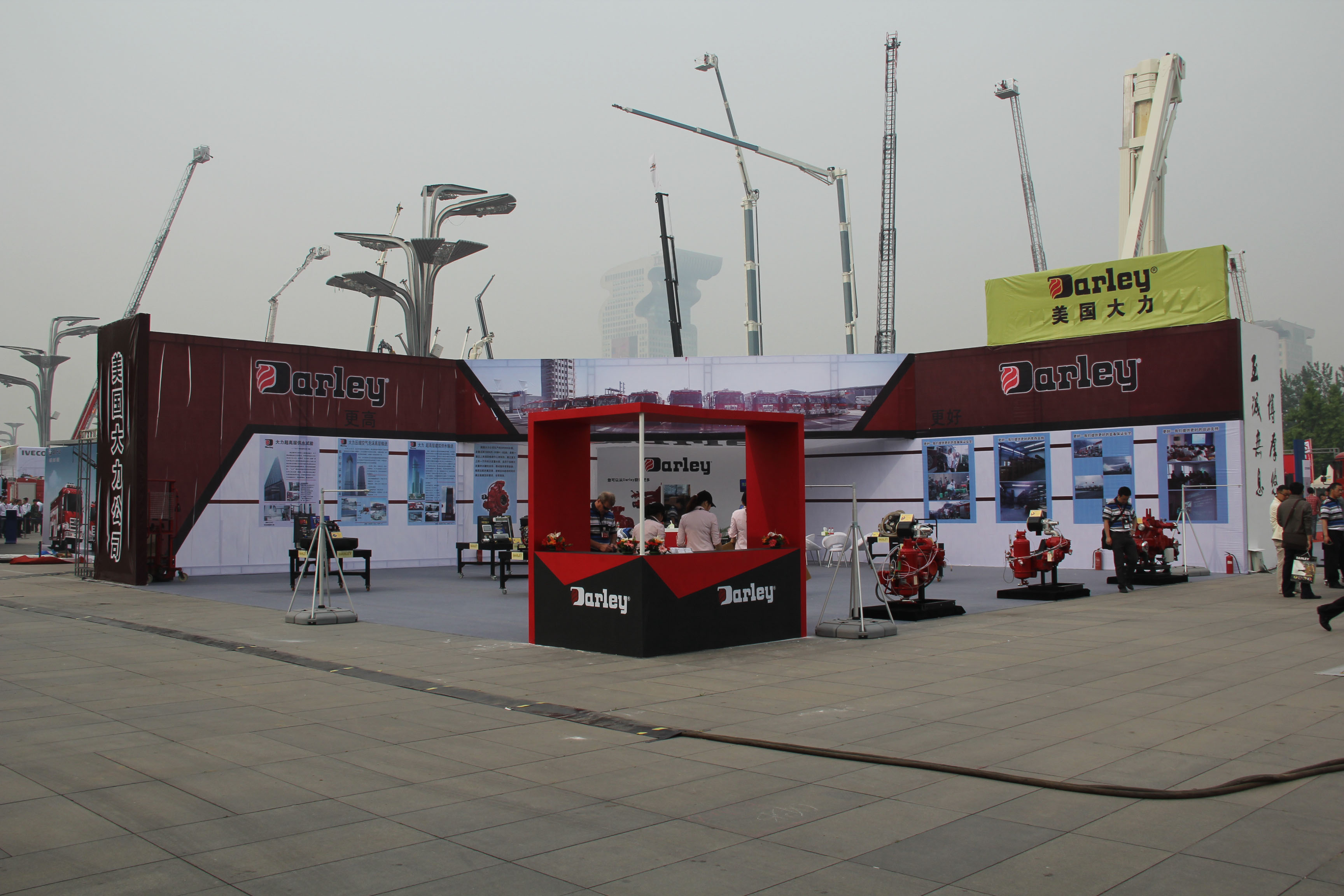 历届展会2013北京.JPG