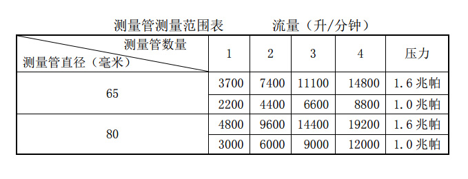 微信图片_202007011239450.jpg