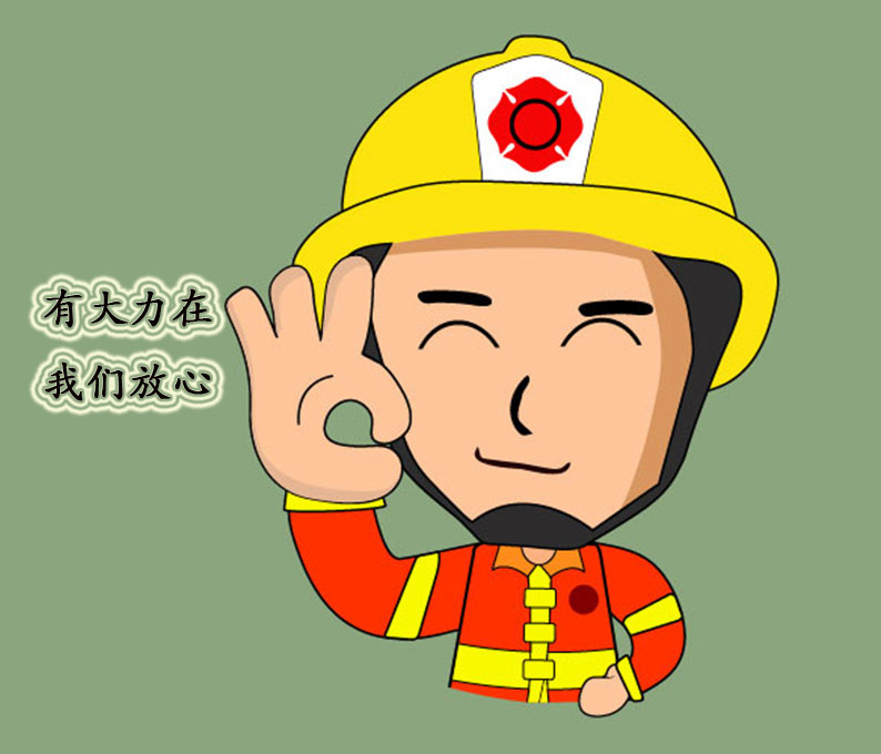 微信图片3_20180905125753.jpg