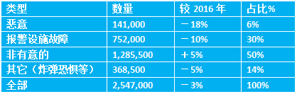 微信图片_20181211123403.jpg