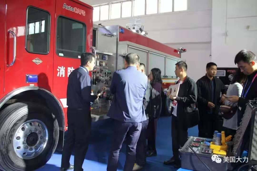 微信图片_20191219152738.jpg