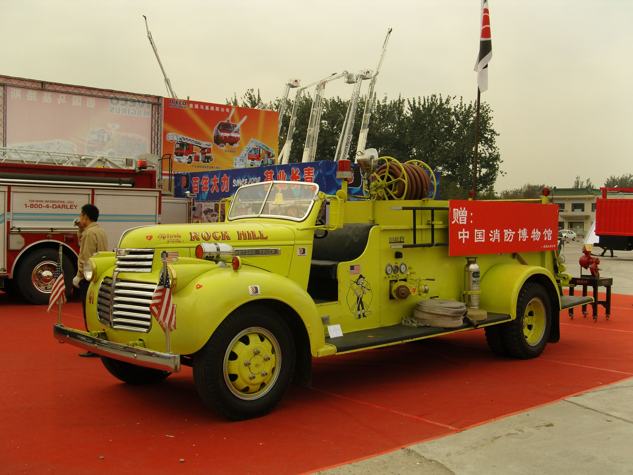 2008年.JPG