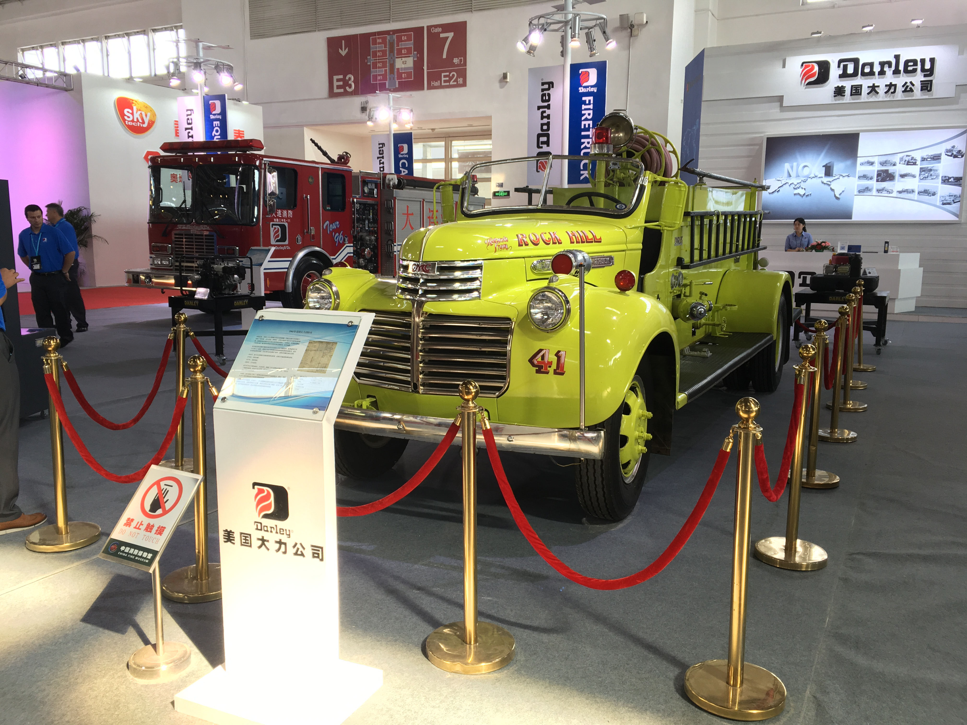 微信图片_20170905105615.jpg