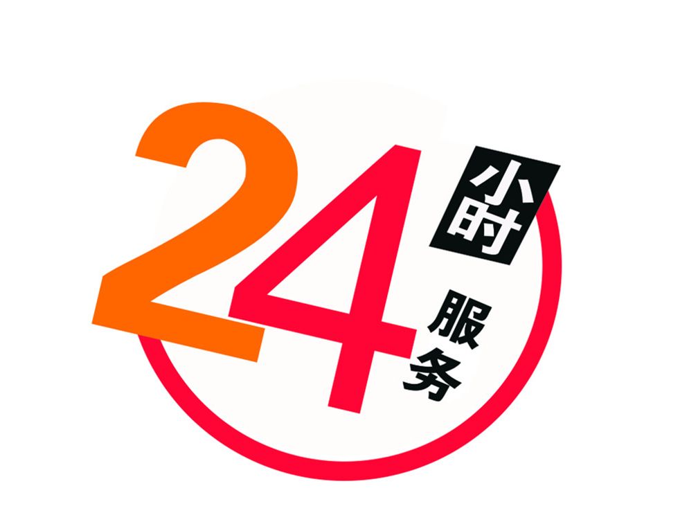 微信图片_20190214130220.jpg