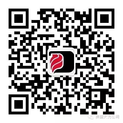 微信图片_20201021175510 微信图片_20201021175510