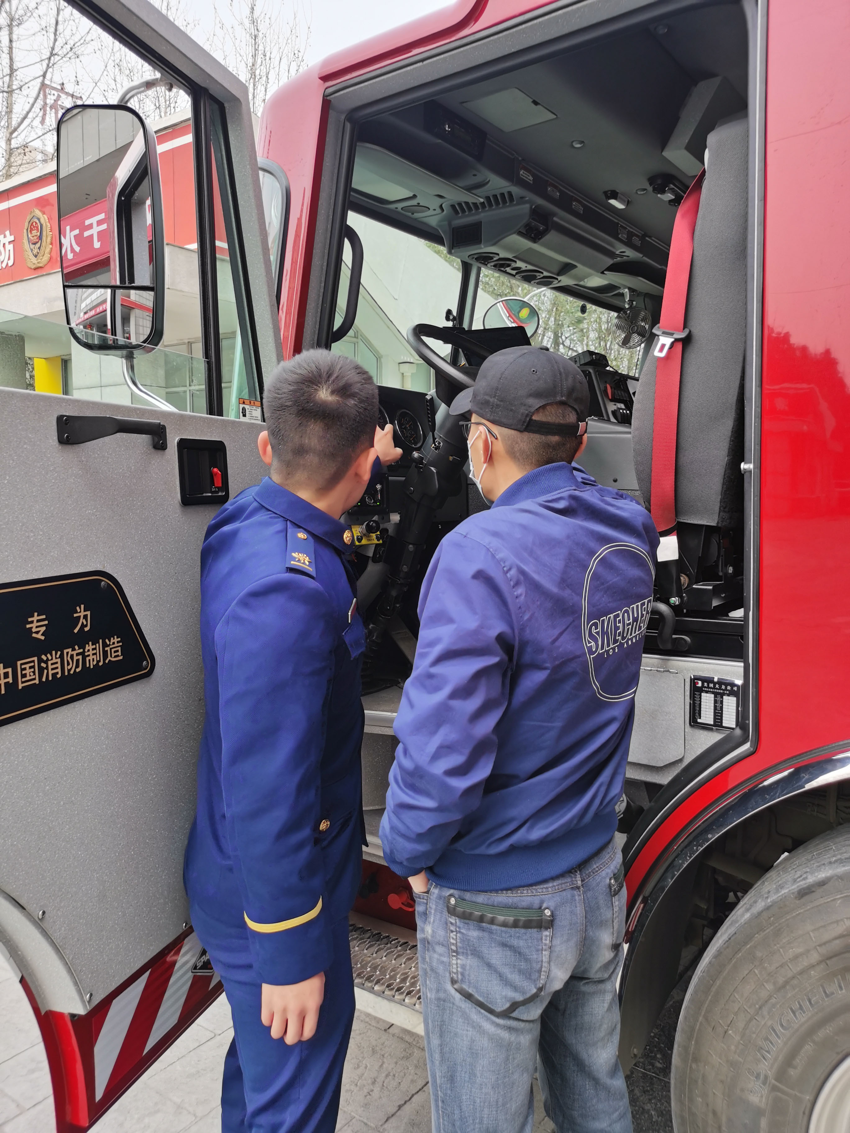 mmexport1614561305360-改小