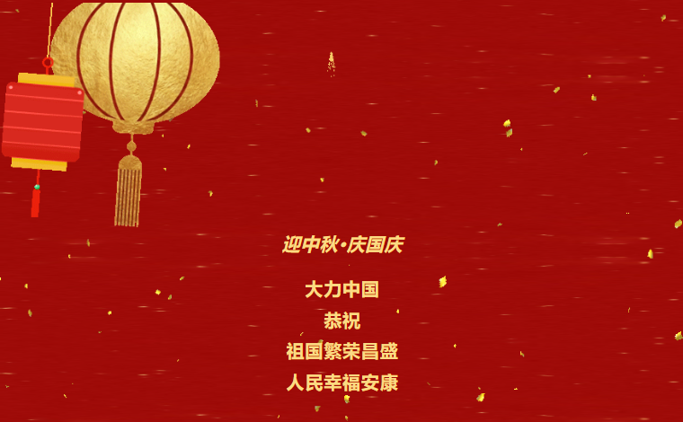 微信图片_20260924134535_218_2